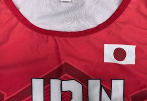 Singlet Rojo de Lucha Libre JPN con Estampado por Sublimación, Spandex Transpirable, Unisex, Ajustado, Estilo Adulto, Logotipo Personalizado, 180g, Servicio OEM - Product Image 3