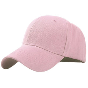 Gorras de béisbol clásicas de calidad superior para hombres y mujeres Logotipo bordado personalizado Transpirable Cómodo Logotipo personalizable OEM - Product Image 5