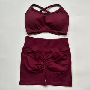 Femmes respirant cordon doux Compression élastique côtelé danse Flare pantalon soutien-gorge ensemble couleur unie Gym Fitness Yoga 2 pièces ensemble - Product Image 4