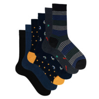 Chaussettes courtes chaudes en coton pour hommes, 6 paires, assortiment fantaisie, style sportif quotidien, hiver, taille unique, jetables, en coffret cadeau avec logo sous le dessus