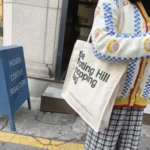Sac fourre-tout en toile de coton avec poche intérieure, plusieurs poignées et fermeture à bouton, sacs fourre-tout ouverts en toile de coton personnalisés pour femmes - Product Image 1