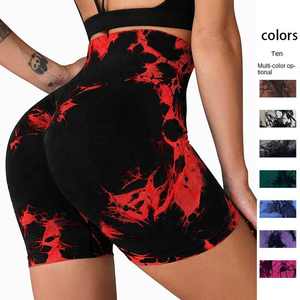 Short de yoga pour femmes européennes et américaines, imprimé tie-dye sans coutures, taille haute épaissie, pantalon de sport serré pour soulever les hanches - Product Image 5