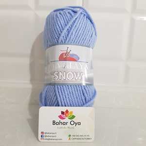 Himalaya Snow 75525 Fil - Product Image 1