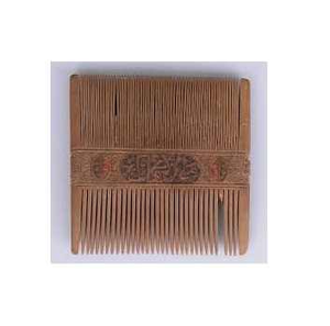 Peine de Madera de Lujo Más Vendido, Anticaída, Control de Cabello, Madera de Neem, Desenredante, Alta Calidad, Duradero, Dientes Anchos, Impermeable - Product Image 2