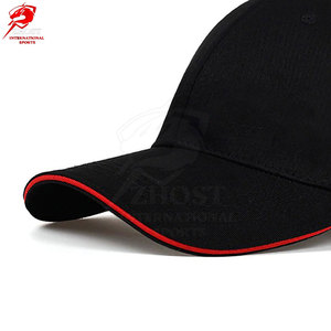 Casquettes de baseball minimalistes adaptées à un usage quotidien, offrant un ajustement confortable et un design simple - Product Image 6