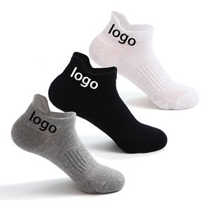 Venta al por mayor de calcetines deportivos tobilleros con logotipo personalizado Unisex de secado rápido elástico suave algodón pies calcetines cuatro estaciones calcetines deportivos de alta calidad - Product Image 1