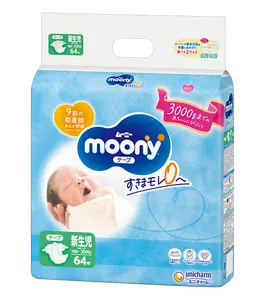 unicharm Moony Tape Type Japanese Disposable Baby Diaper from New Born to L size