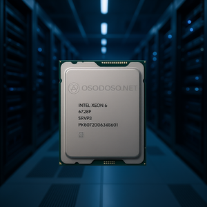 Intel Xeon 6728P 24C/48T 2,7 GHz-4,1 GHz 210W PK8072006348601 - Product Image 3