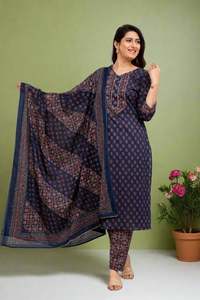 Dernière collection de vêtements de bureau quotidiens pour femmes, élégant ensemble kurta pantalon en coton imprimé avec dupatta, salwar kameez prêt à porter - Product Image 5