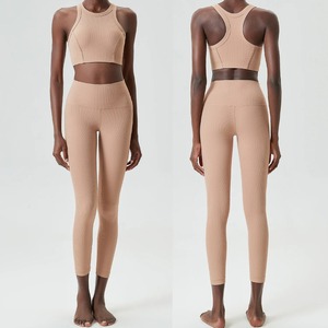 ชุดโยคะเล่นกีฬาสำหรับผู้หญิงเลกกิ้งสั้น2ชิ้นสีพื้นนุ่มใส่ปั่นจักรยาน - Product Image 3