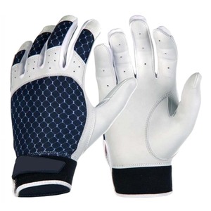 Gants de frappeur de baseball en cuir ELIXE SPORTS personnalisables avec logo, fermeture auto-agrippante, légers et respirants, vente en gros - Product Image 1