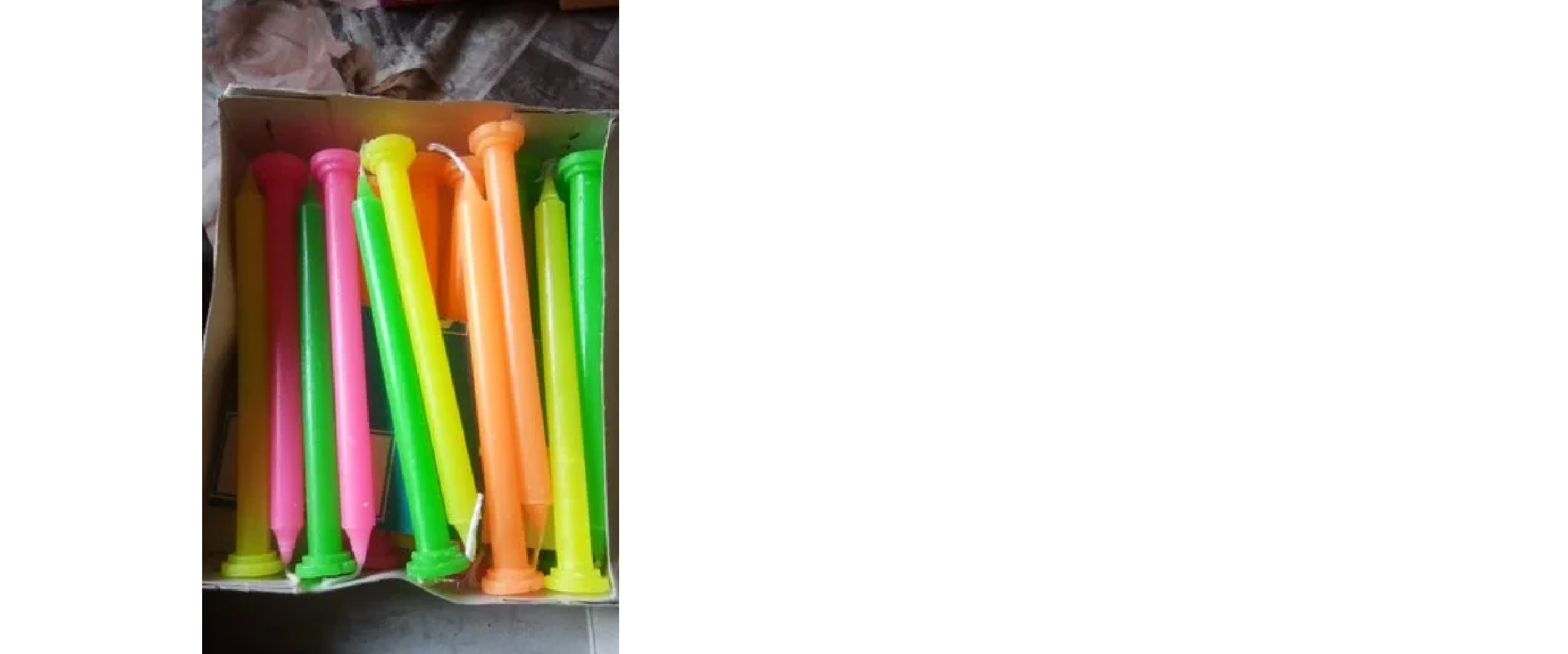 มีสีสัน