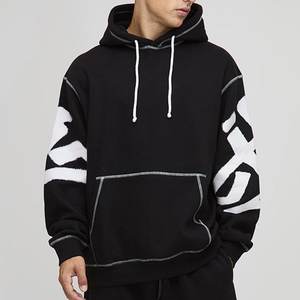 Logo imprimé lavé à l'acide personnalisé en gros à la mode pour les hommes survêtement Streetwear survêtements très exigeants pour l'hiver respirant - Product Image 2