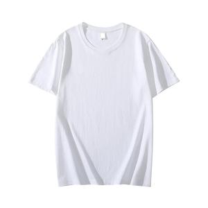 Camiseta de algodón 100% para hombre, material de mezcla de algodón de ajuste Regular sólido en blanco suave - Product Image 2