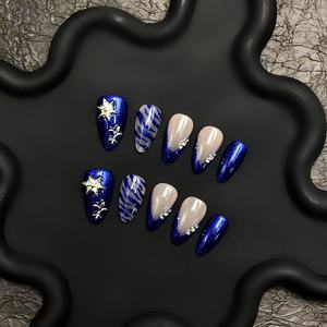 Chic Aura stampa bara corta blu unghie finte di lusso stile francese Design quadrato per dita in materiale artificiale - Product Image 2