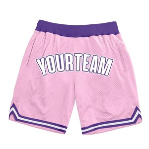 Custom Fully Sublimated Spandex/<b>Polyester</b> Quick Dry Breathable Moisture-Wicking Unisex Adult Basketball <b>Shorts</b> Set Sportswear - Product Image 2
