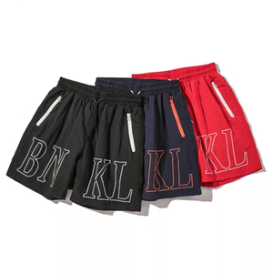 Pantalones cortos de gimnasio de baloncesto de verano personalizados para hombres 5 pulgadas entrepierna con estampado completo en blanco OEM sublimación patrón sólido - Product Image 6