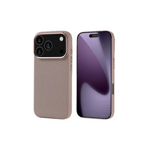 Coque arrière de luxe Netzy ultra-fine antichoc pour iPhone 17 Pro compatible MagSafe, aspect fibre de carbone doré, étui de téléphone portable - Product Image 1