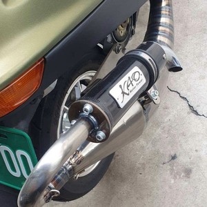 Silenciador de estilo silencioso CSRK, tubo de escape de carreras para motocicleta Honda DIO50 - Product Image 4