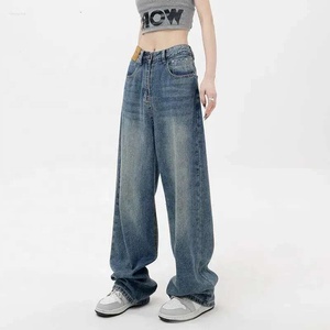 Jean en toile déchiré pour homme, coupe droite, taille mi-haute, extensible, style décontracté, anti-plis, tendance urbaine - Product Image 4