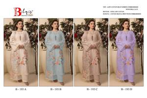 Pakistanaise Lawn Salwar Kameez Collection pour les femmes-Tenue de fête formelle Toutes les saisons Vente en gros Disponible - Product Image 4