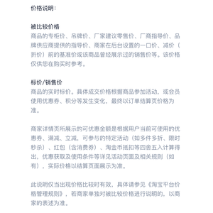 Zapatillas Deportivas de Mujer con Cordones, de Goma, con Luces, Estilo Informal para Caminar, de Caña Baja, para Otoño, Ligeras, Altura Inferior a 10 cm - Product Image 1