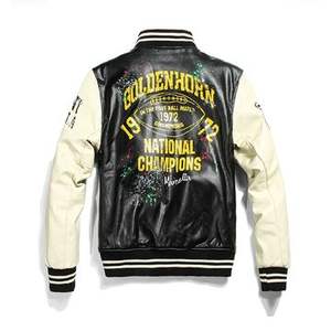 Chaqueta Bomber Universitaria Unisex Más Vendida en 2025, Chaqueta Deportiva de Invierno con Bordado de Béisbol, Logotipo Frontal, Colores Personalizados, Impermeable - Product Image 2