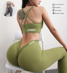 Teint en plaine nouveauté dernière conception femmes Yoga ensemble meilleur prix bas quantité minimale de commande couleur unie femmes Yoga ensemble à vendre - Product Image 1