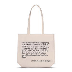 Borsa Shopping Personalizzata in Cotone Isak, Borsa Promozionale Personalizzabile per Gadget - Product Image 3