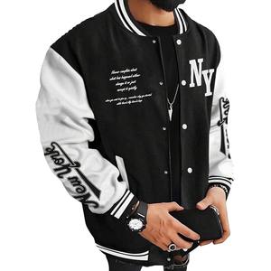 Veste universitaire personnalisée en laine avec manches en cuir Letterman Bomber de qualité supérieure | Fabricant OEM/ODM - Product Image 2