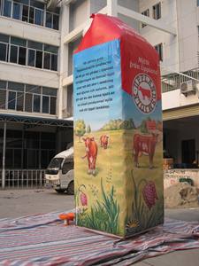 ขวดนมเป่าลมสำหรับงานโฆษณา - Product Image 3