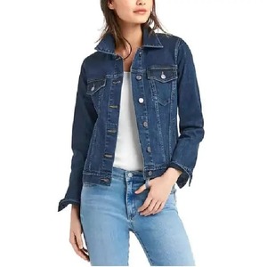 Veste denim personnalisée pour femmes Veste trouée vintage délavée et détruite Veste denim OEM avec poches pour femmes - Product Image 3