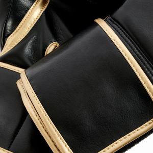 ถุงมือชกมวยแบบมืออาชีพ ปรับแต่งได้ ดีไซน์ใหม่ หนังทนทาน กำลังลดราคา - Product Image 2