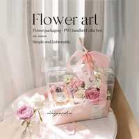 Boîte à gâteau en papier personnalisée avec fenêtre, boîte cadeau portable pour anniversaire, fête florale