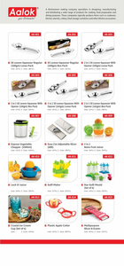 Caja Redonda para Especias ProSpice, Organizador de Especias de Plástico con 7 Compartimentos, Cuchara y Tapa con Cierre - Marrón - Product Image 5