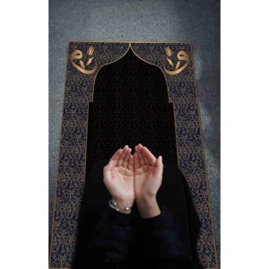 Alfombra de Oración Islámica: Decoración de Mezquita Impresa en 3D, Alfombra Delgada No Tejida - Product Image 4