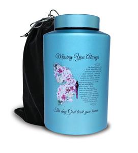 Jusqu'à 220 lb Grandes urnes de crémation pour cendres adultes, hommes et femmes Urne décorative pour cendres humaines avec sac en velours (papillon) - Product Image 1