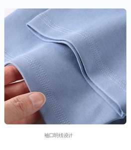 Camisetas en blanco de algodón 100% de peso pesado para hombre, camiseta de gran tamaño de peso pesado, camiseta personalizada con estampado, camiseta personalizada en blanco para hombre - Product Image 3