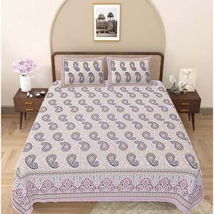 Juego de Sábanas Dobles de Algodón 100% con Estampado Paisley Rosa Taffy, con 2 Fundas de Almohada, 3 Piezas, para Uso Doméstico, Modelo ADB1451 - Product Image 2