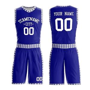 Ensemble complet d'uniformes de basket-ball Maillot et short personnalisables Tissu en maille respirante idéal pour l'entraînement des matchs d'équipe de ligue - Product Image 2