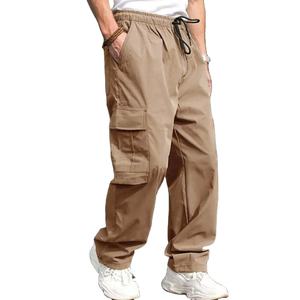 <b>Men's</b> Embroidered <b>Elastic</b> <b>Waist</b> Casual Mid-Rise Sweatpants <b>Trousers</b> 100% Polyester - Product Image 6