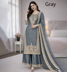 Traje Sharara Chinon con Bordado Intenso Estilo Indio-Pakistaní, Salwar Kameez de Corte Holgado hasta la Rodilla, Listo para Usar - Product Image 1
