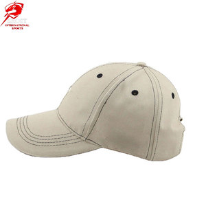 Casquettes de sport en coton, tissu léger et respirant, visière incurvée, design confortable pour les événements sportifs et la course à pied - Product Image 1