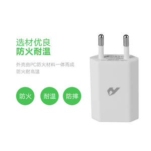 อะแดปเตอร์1A 5V ของ Issy SP29A-IP ที่ชาร์จและผลิตภัณฑ์อะแดปเตอร์ - Product Image 4