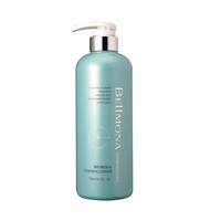 Crème nettoyante BIO Kbeauty coréenne BELLMONA, anti-rides, hydratante, nettoyage en profondeur, nettoyant visage 750 ml, concombre pour adultes