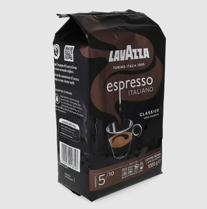 Café Molido Lavazza Auténtico en Bolsas de 250g - Precio Directo de Fábrica para Compradores Internacionales - Product Image 1