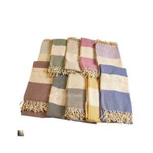 Toalla de Playa Personalizable de Algodón Orgánico Ecológico Hipoalergénico Extra Absorbencia GRS Certificado Mulberry Nature Striped - Product Image 6