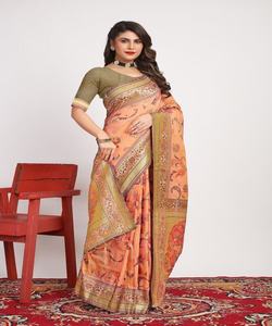 Magnifique Saree en georgette noire pour femme avec un design imprimé fantaisie et un look exclusif pour une fête de mariage - Product Image 1