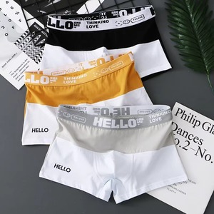 Calzoncillos informales para hombre, ropa interior transpirable sin costuras, Bóxer cómodo para hombre - Product Image 2