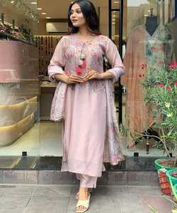 Vestido de algodón para mujer, vestido indio de algodón, anarkali, última moda, listo para usar, precio bajo con dupatta jackate, venta al por mayor - Product Image 3